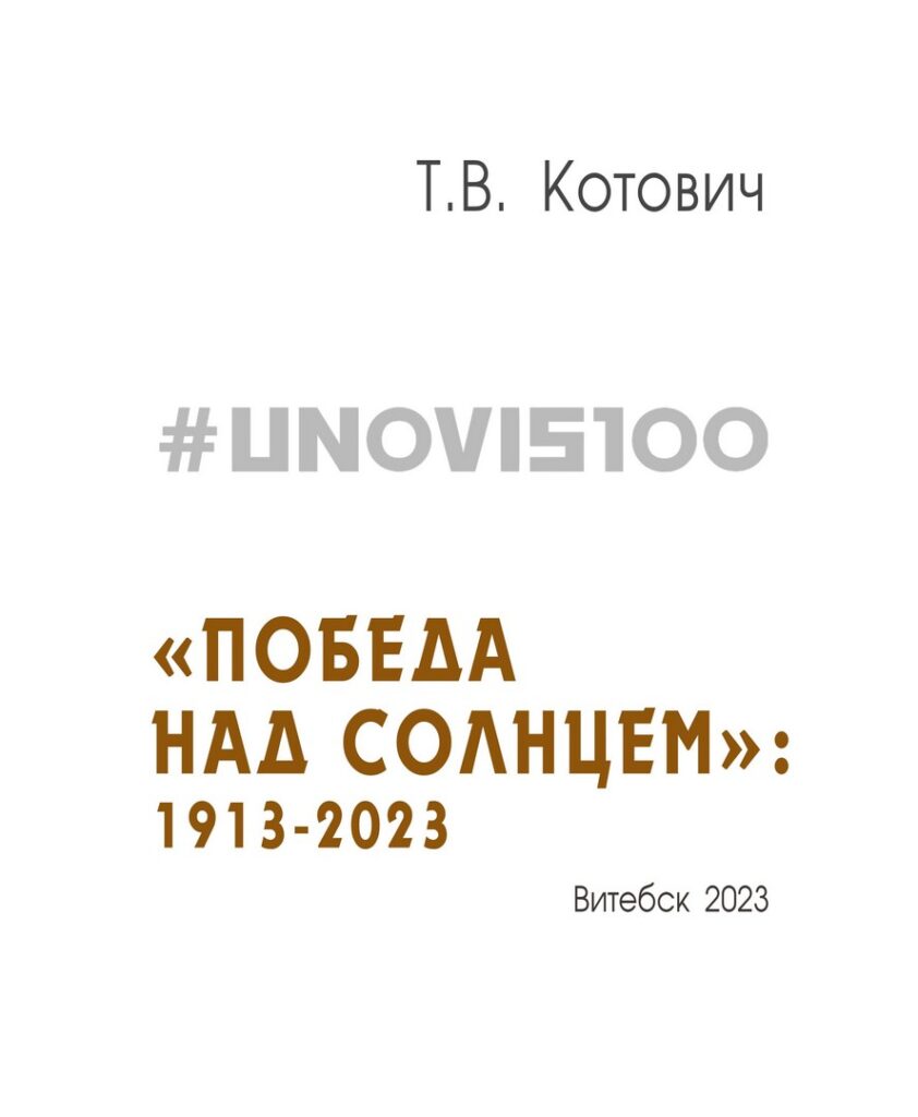 Библиотека